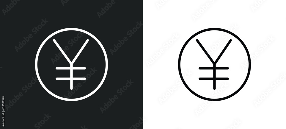 yen icon isolated in white and black colors. yen outline vector icon from cryptocurrency collection for web, mobile apps and ui. yen icon isolated in white and black colors. yen outline vector icon from cryptocurrency collection for web, mobile apps and ui.