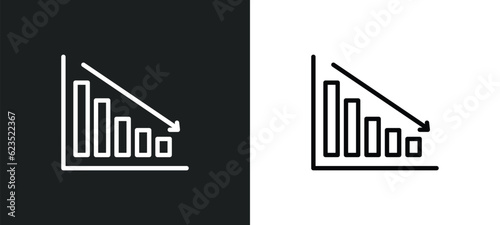 loss icon isolated in white and black colors. loss outline vector icon from cryptocurrency collection for web, mobile apps and ui.