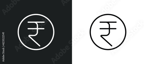 rupee icon isolated in white and black colors. rupee outline vector icon from cryptocurrency collection for web, mobile apps and ui.