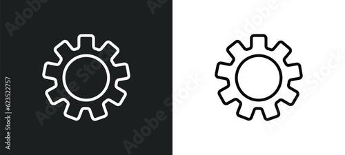 function icon isolated in white and black colors. function outline vector icon from cryptocurrency collection for web, mobile apps and ui. photo
