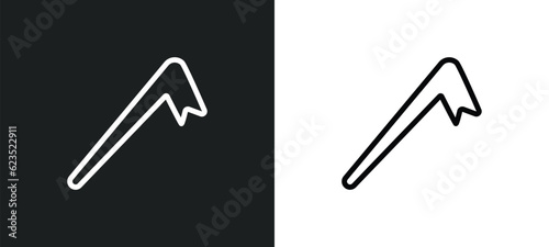 crowbar icon isolated in white and black colors. crowbar outline vector icon from construction tools collection for web, mobile apps and ui.