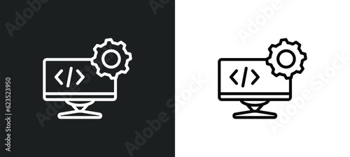 develope icon isolated in white and black colors. develope outline vector icon from computer collection for web, mobile apps and ui.