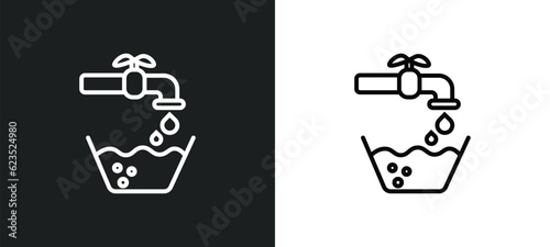 water soak icon isolated in white and black colors. water soak outline vector icon from cleaning collection for web, mobile apps and ui.