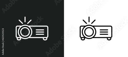 image projector icon isolated in white and black colors. image projector outline vector icon from cinema collection for web, mobile apps and ui.