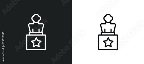 award icon isolated in white and black colors. award outline vector icon from cinema collection for web, mobile apps and ui.