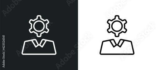 business skills icon isolated in white and black colors. business skills outline vector icon from business and analytics collection for web, mobile apps and ui.