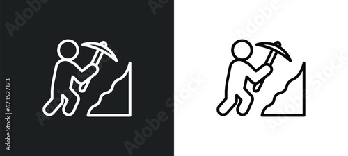 worker digging a hole icon isolated in white and black colors. worker digging a hole outline vector icon from business collection for web, mobile apps and ui.