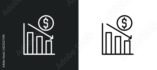 deficit icon isolated in white and black colors. deficit outline vector icon from business collection for web, mobile apps and ui.