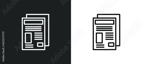 newspaper page icon isolated in white and black colors. newspaper page outline vector icon from business collection for web, mobile apps and ui.