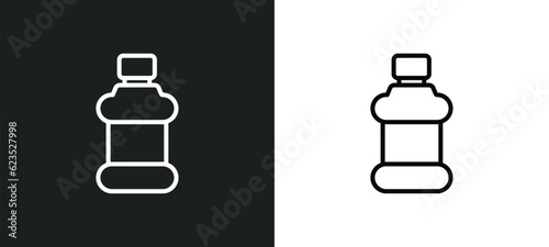 mouthwash icon isolated in white and black colors. mouthwash outline vector icon from beauty collection for web, mobile apps and ui.