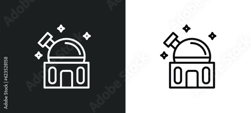 planetarium icon isolated in white and black colors. planetarium outline vector icon from astronomy collection for web, mobile apps and ui.