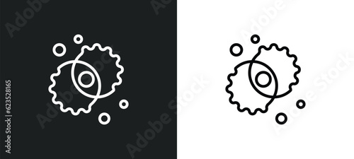 nebula icon isolated in white and black colors. nebula outline vector icon from astronomy collection for web, mobile apps and ui.