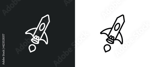 space ship icon isolated in white and black colors. space ship outline vector icon from astronomy collection for web, mobile apps and ui.