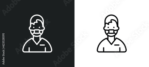 nurse icon isolated in white and black colors. nurse outline vector icon from artificial intellegence collection for web, mobile apps and ui.
