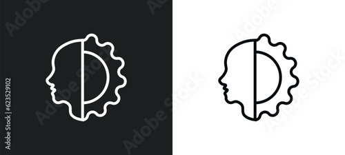 cyborg icon isolated in white and black colors. cyborg outline vector icon from artificial intellegence collection for web, mobile apps and ui.