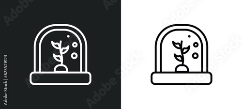 artificial atmosphere icon isolated in white and black colors. artificial atmosphere outline vector icon from artificial intellegence collection for web, mobile apps and ui.