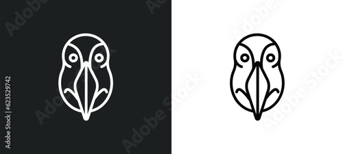 deadlock icon isolated in white and black colors. deadlock outline vector icon from animals collection for web, mobile apps and ui.