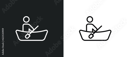 boat race icon isolated in white and black colors. boat race outline vector icon from activity and hobbies collection for web, mobile apps and ui.