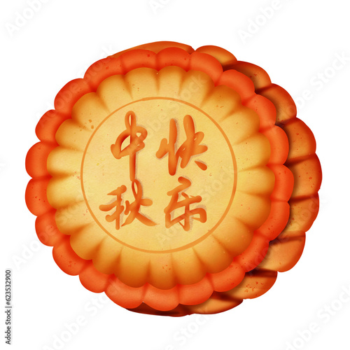 Mind autumn festival 
