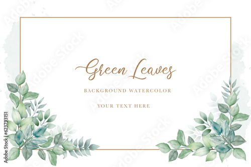 watercolor green leaves background
 