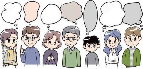 考え方は人それぞれ