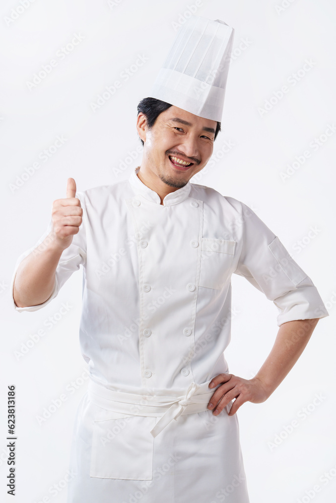 Middle-aged man in chef's uniform Middle-aged man in chef's uniform