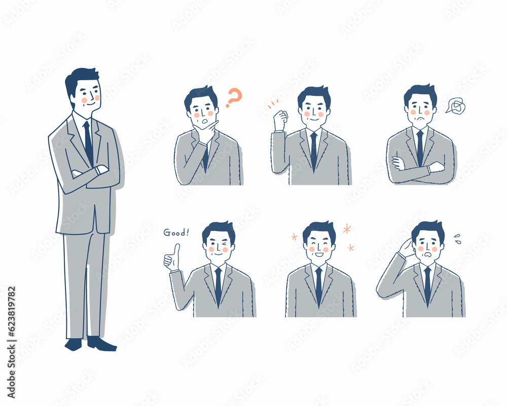男性の表情 バリーエーションセット 男性の表情 バリーエーションセット