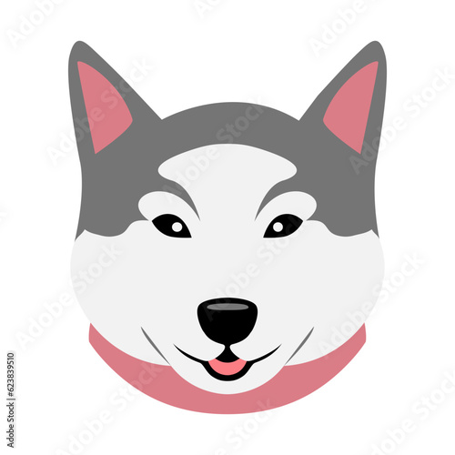 Cartoon Hand Drawn Husky Dog Portrait