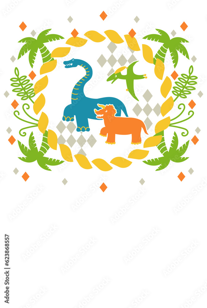 Obraz premium カラフルな恐竜の年賀状イラスト 目あり