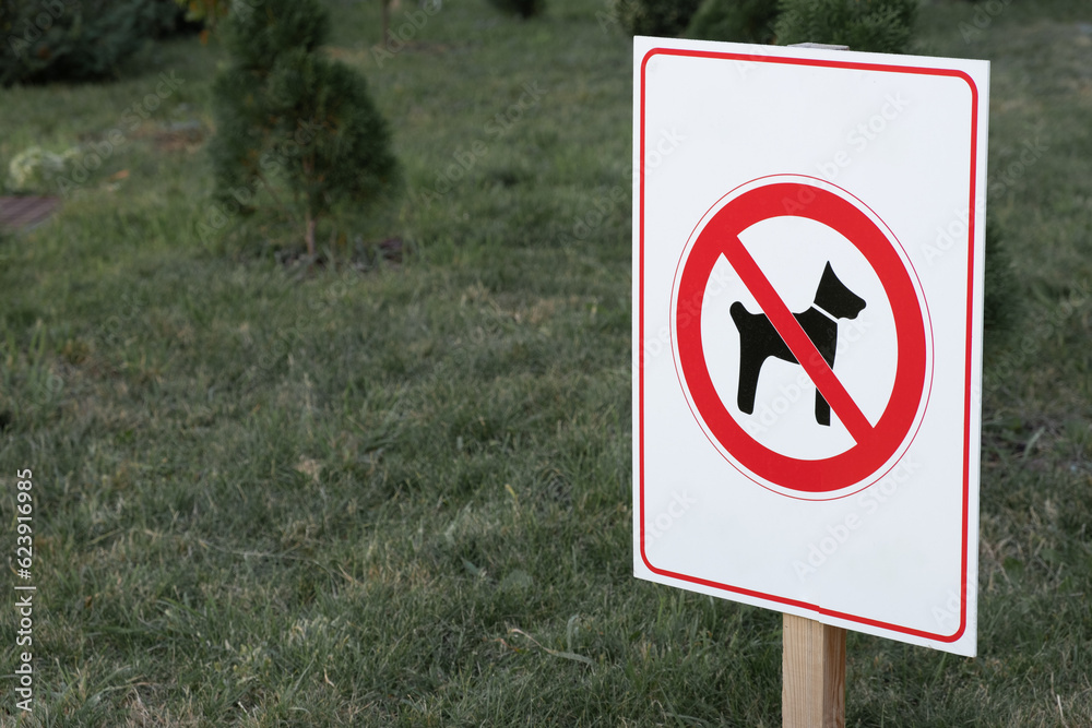 sign dog walking is prohibited on the lawn sign dog walking is prohibited on the lawn