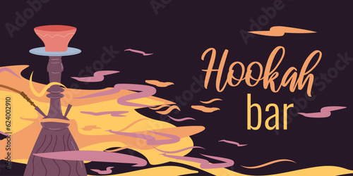 Banner layout design template for hookah bar. On a dark background. Hookah in colored smoke. Vector flat illustration.