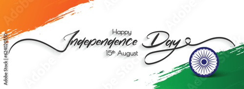 Happy Independence Day Typography. Hand drawn modern vector calligraphy. Simple inscription with swashes, wavy lettering text. 15 August Tricolor Indian Independence Day greeting