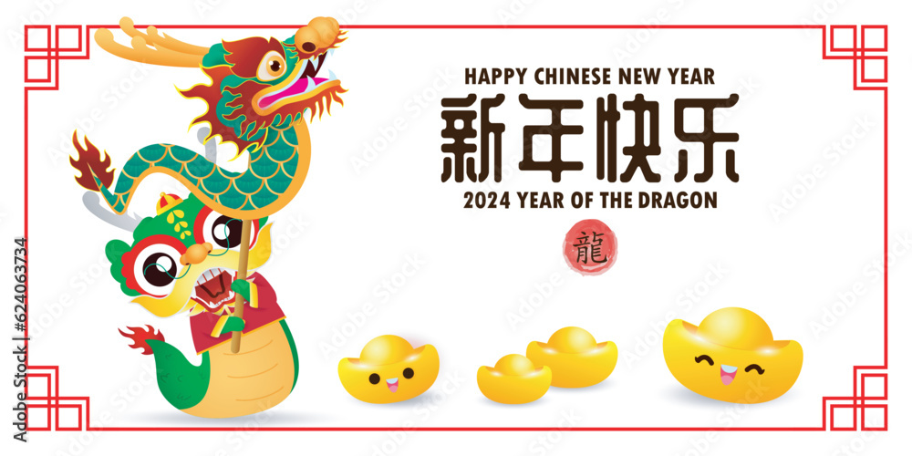 Fototapeta premium Happy Chinese new year 2024 and little dragon in year of the dragon zodiac Capricorn calendar poster design gong xi fa cai Background illustration vector, Translate happy new year