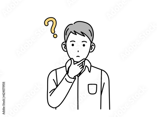 考える若い男性のイラスト