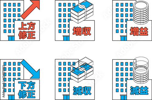 企業業績のイラストセット