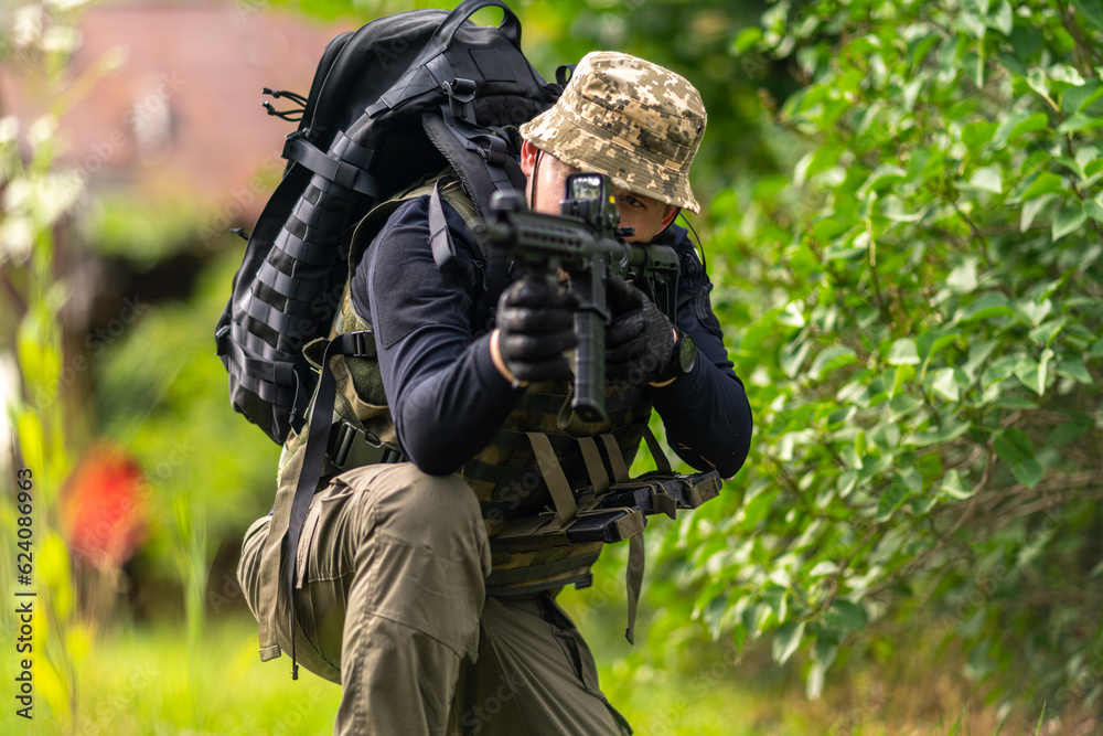 Aiming while seated