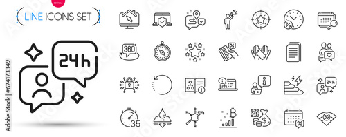 Pack of Security lock, Copy files and Recovery data line icons. Include Calendar tax, Calendar, Laptop insurance pictogram icons. Loan percent, Qr code, Brand ambassador signs. Vector