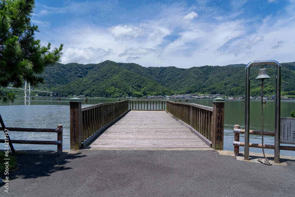 Fototapeta premium 京都 舞鶴 平桟橋 引揚桟橋