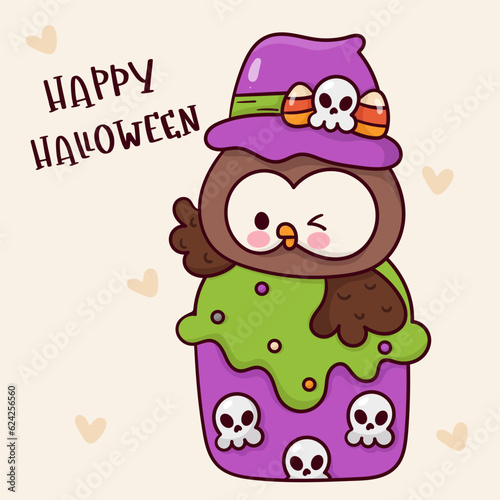 owl in halloween cupcake card © Vividdiy8 