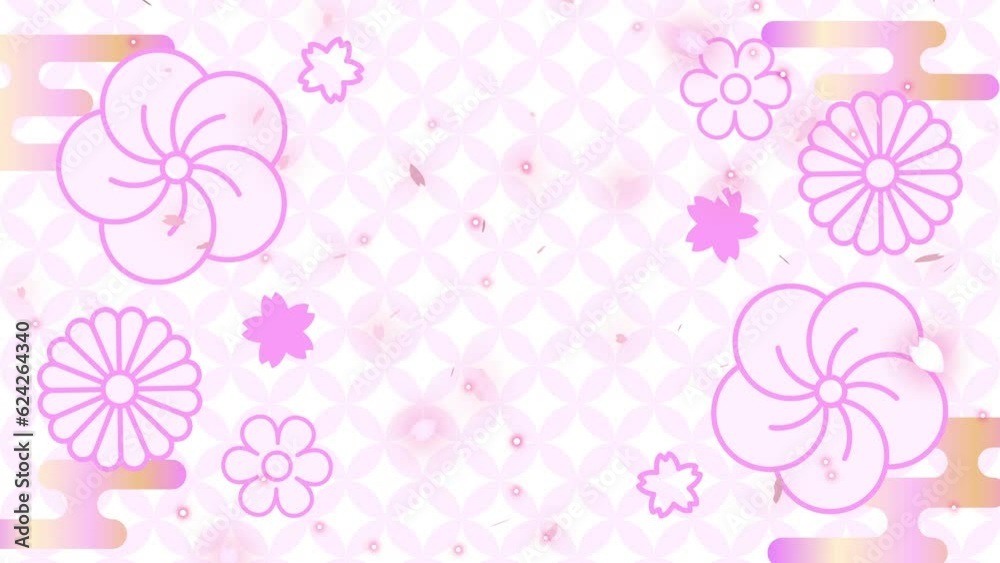 和風な花の七宝背景 桜の花びらが舞うアニメーション(ピンク) 和風な花の七宝背景 桜の花びらが舞うアニメーション(ピンク)