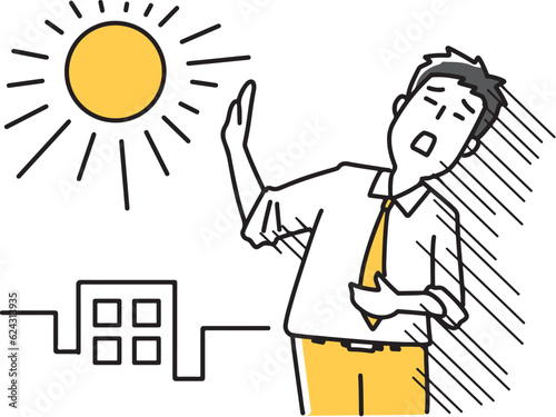 太陽の暑さに困っている男