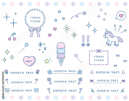 ドリーミーなかわいい飾りアイコンイラスト・フレームセット