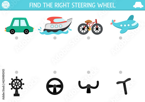 Transportation matching activity with cute transport and missing parts. Match the objects game with car, bike, boat. Match up printable worksheet with vehicle. Find the steering wheel.
