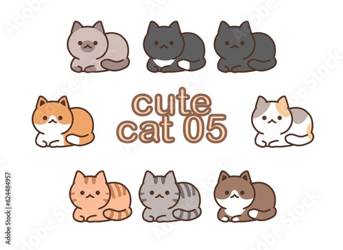 Illustration of an army of cute little cats