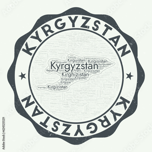 Kyrgyzstan logo. Attractive country badge with word cloud in shape of Kyrgyzstan. Round emblem with country name. Artistic vector illustration.