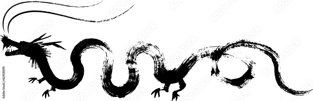 筆で描いたかっこいい辰 Stock Vector | Adobe Stock