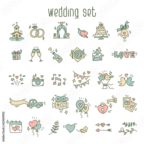 A large set of sketches of wedding icons with a background color. A minimalistic set of thin linear icons made by hand. Vector colored wedding elements on a white. Timing for printing on invitations