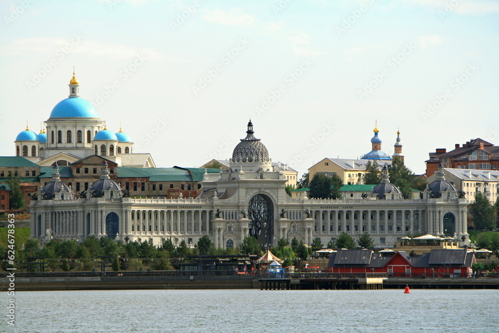 Kazan, Republic of Tatarstan, Russia - 08.24.2021. The Palace of Farmers and other buildings in the city center