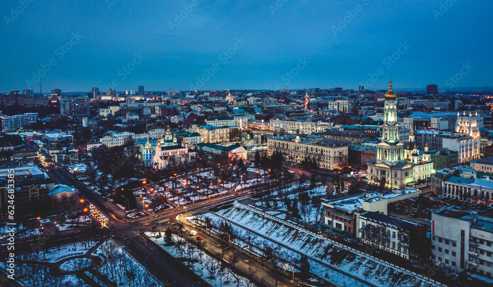 Evening lights in beautiful center of Kharkiv