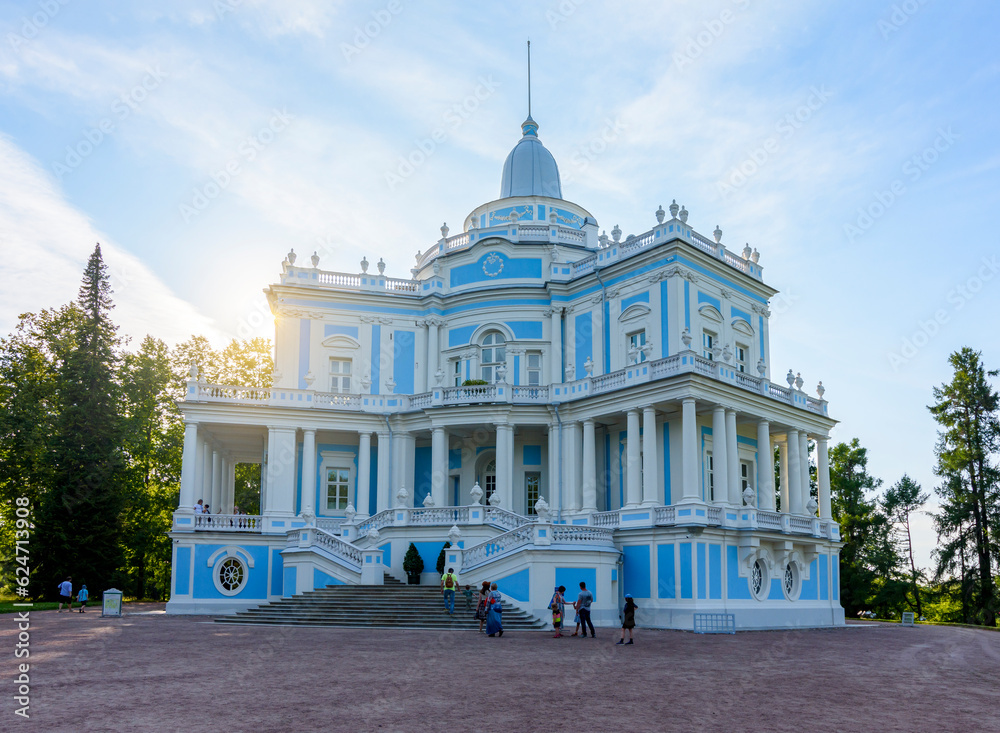Katalnaya Gorka (Roller coaster) pavilion in Oranienbaum (Lomonosov ...